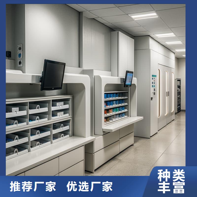 智能回转升降货柜生产厂家星龙品牌