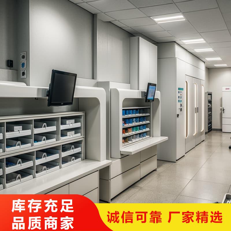 电商自动高密度仓储分拣智能柜定制东胜机械