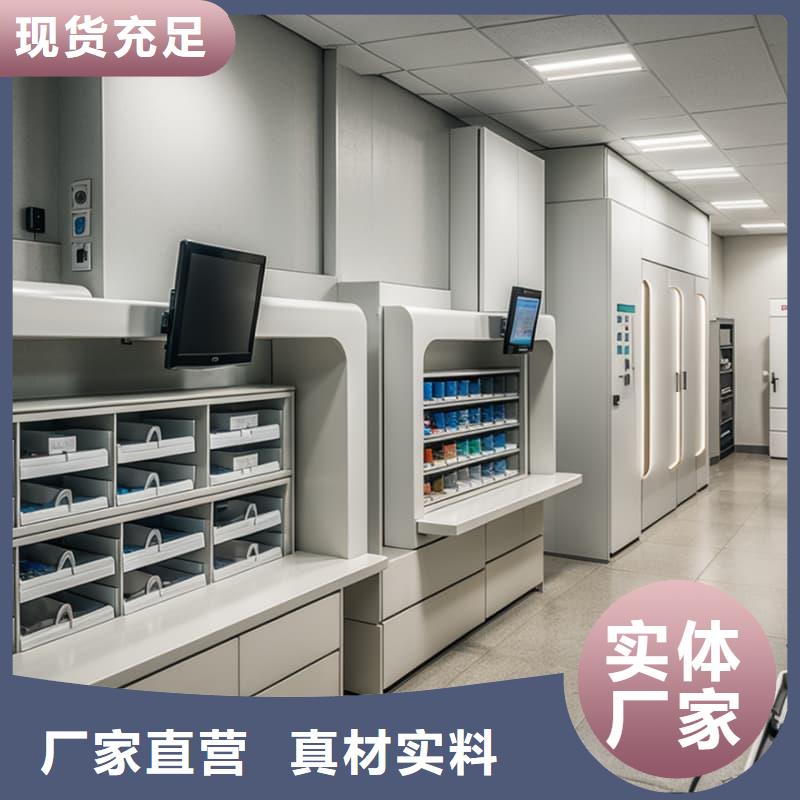 珠宝饰品智能分拣仓储厂家报价星龙牌