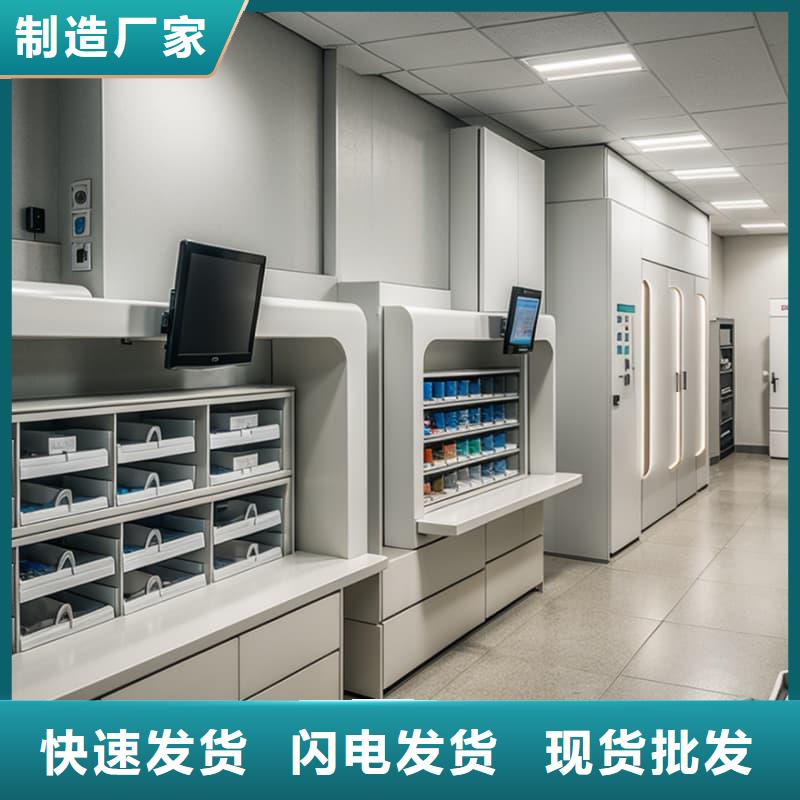 水平回转高密度存储自动化快递驿站来图定制星龙牌