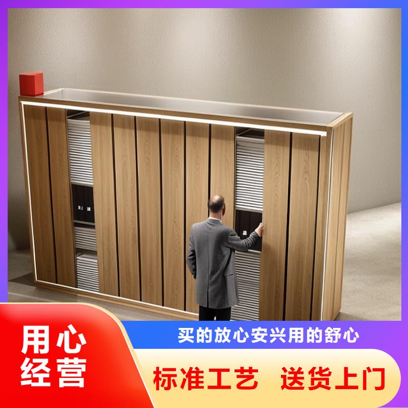 家庭智能书墙书柜施工东胜机械