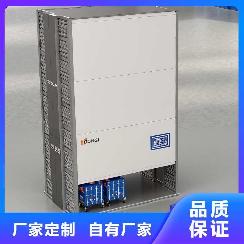 快递驿站柜-快递驿站柜品质保证