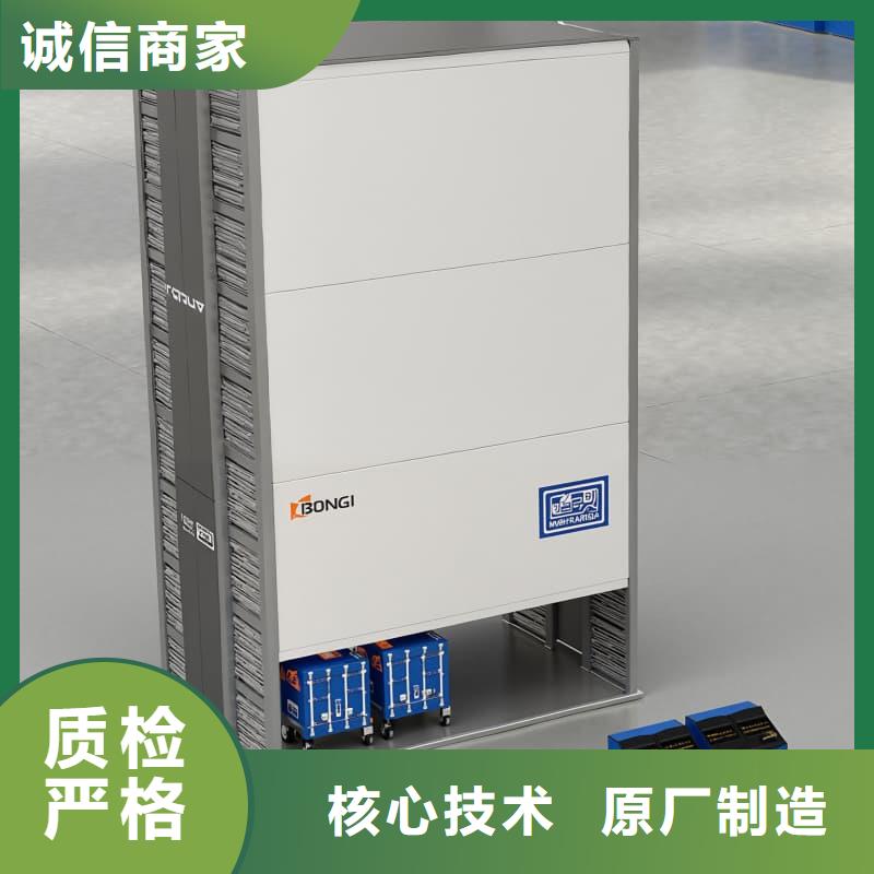 批发旋转货柜的基地