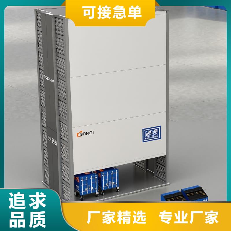 供应医药回转柜的基地