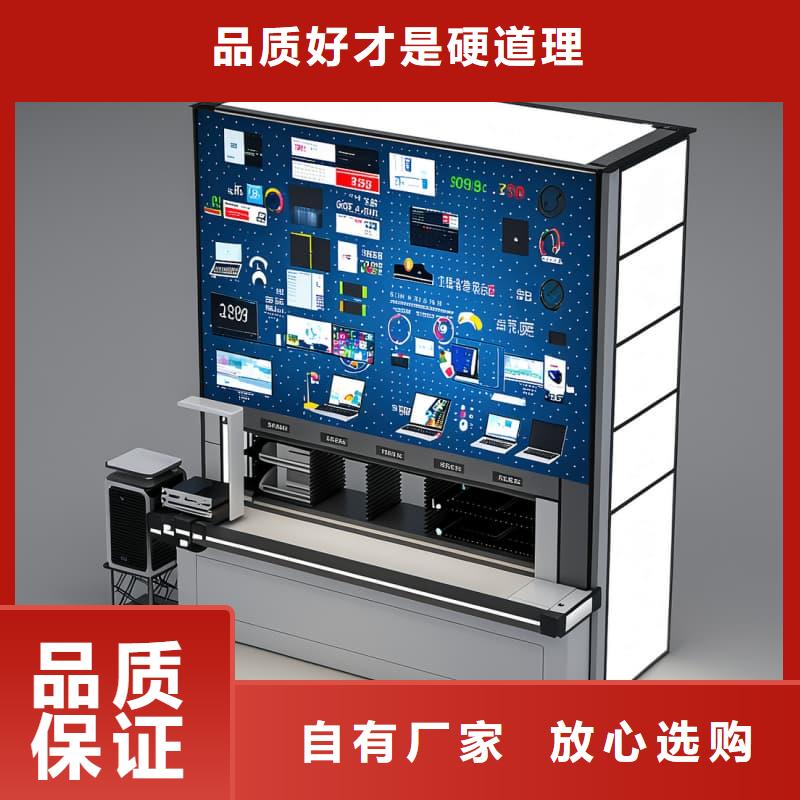 车间电子机械零件智能库值得信赖东胜机械