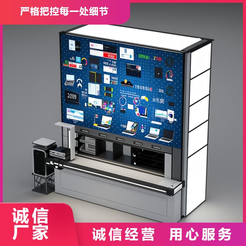 2025当天发货#智能回转电商柜#大量库存