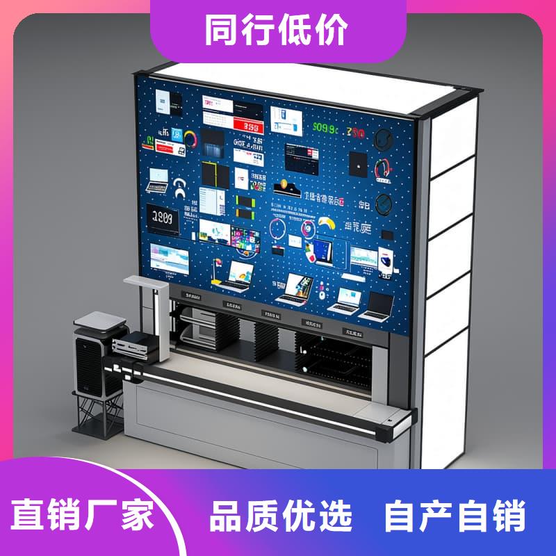 智能回转药品柜欢迎来电星龙品牌