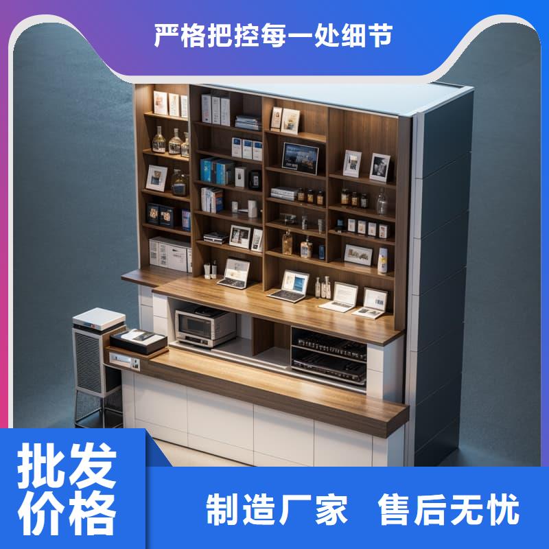 药品试剂智能回转柜（可带恒温恒湿）供应东胜机械