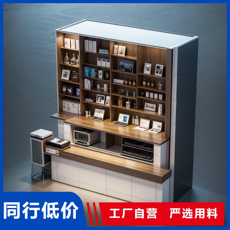 药品试剂智能回转柜(可带恒温恒湿)品质放心星龙牌