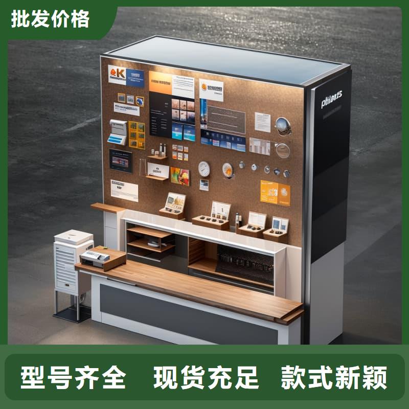 智能回转快递柜电话询价