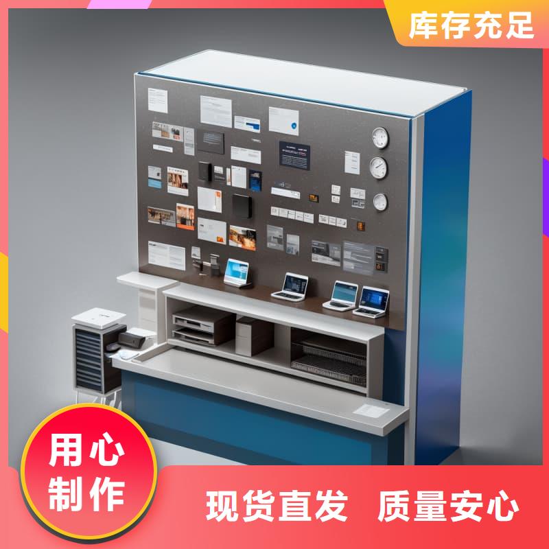 智能回转PCB柜供应星龙品牌