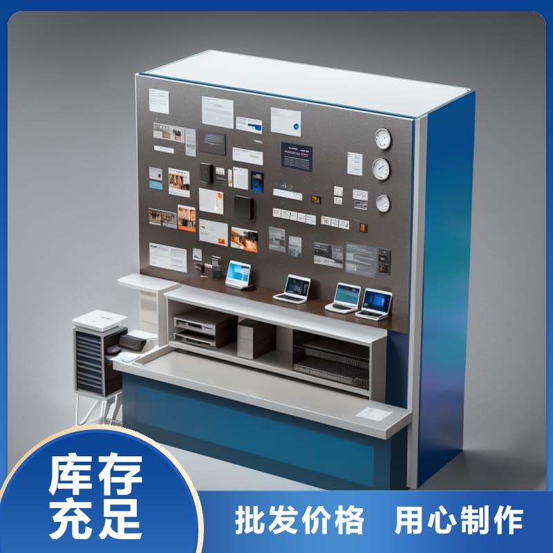 SMT智能分拣智能库工厂直销星龙牌