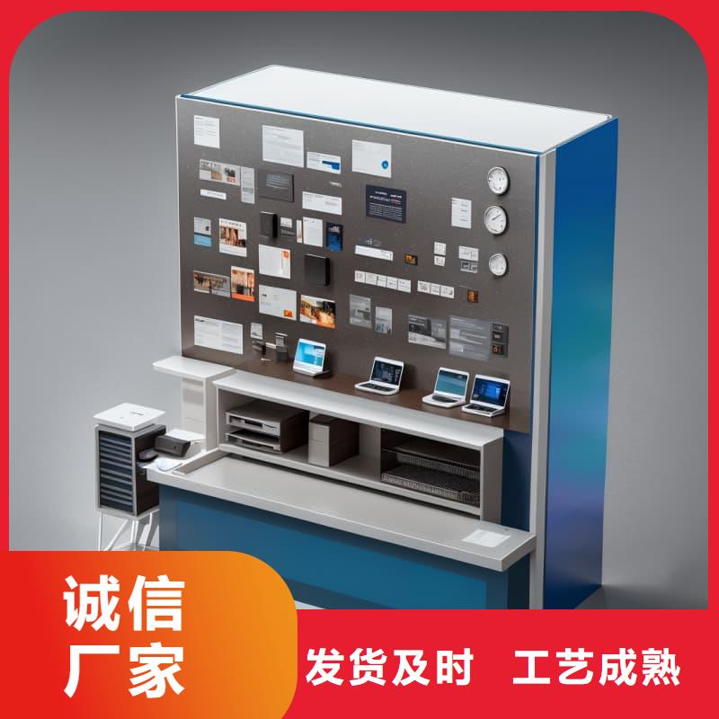 智能回转升降货柜生产厂家星龙品牌