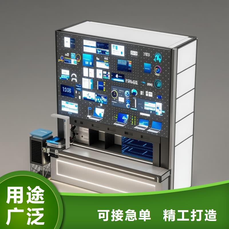 社区便利店自动售货柜品牌厂家星龙牌