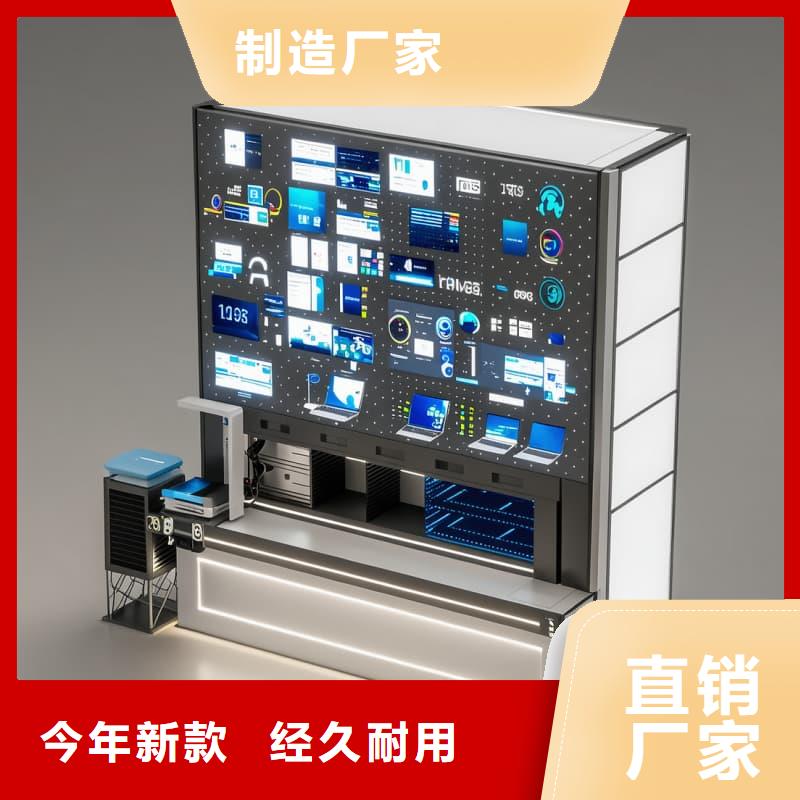 智能回转零件柜安装星龙品牌