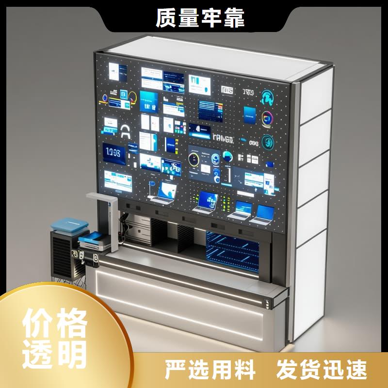 店铺电商展柜和存储智能柜本地厂家东胜机械
