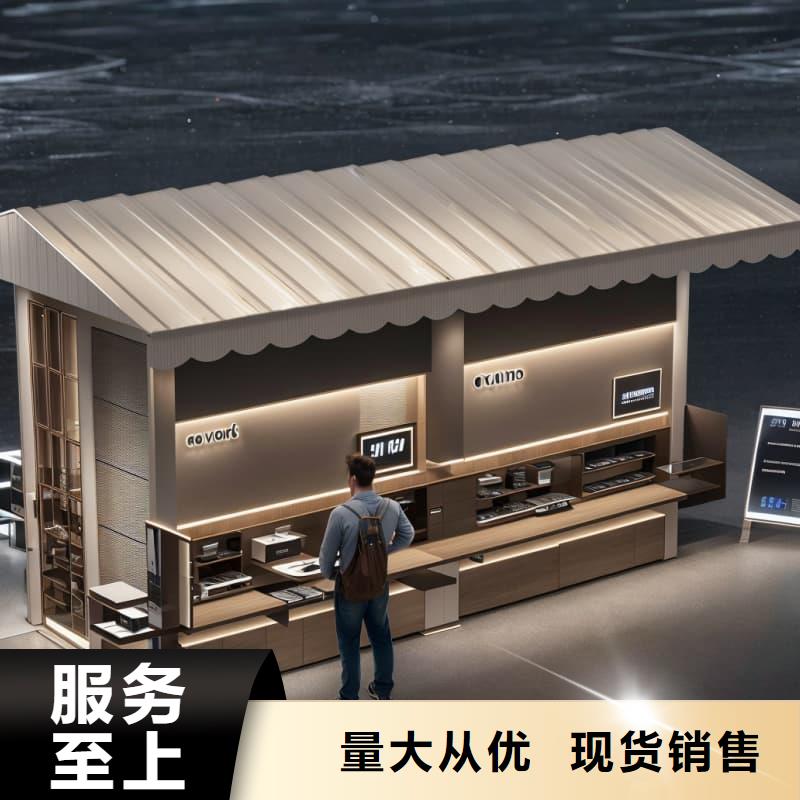 智能回转冷藏柜厂家-规格全