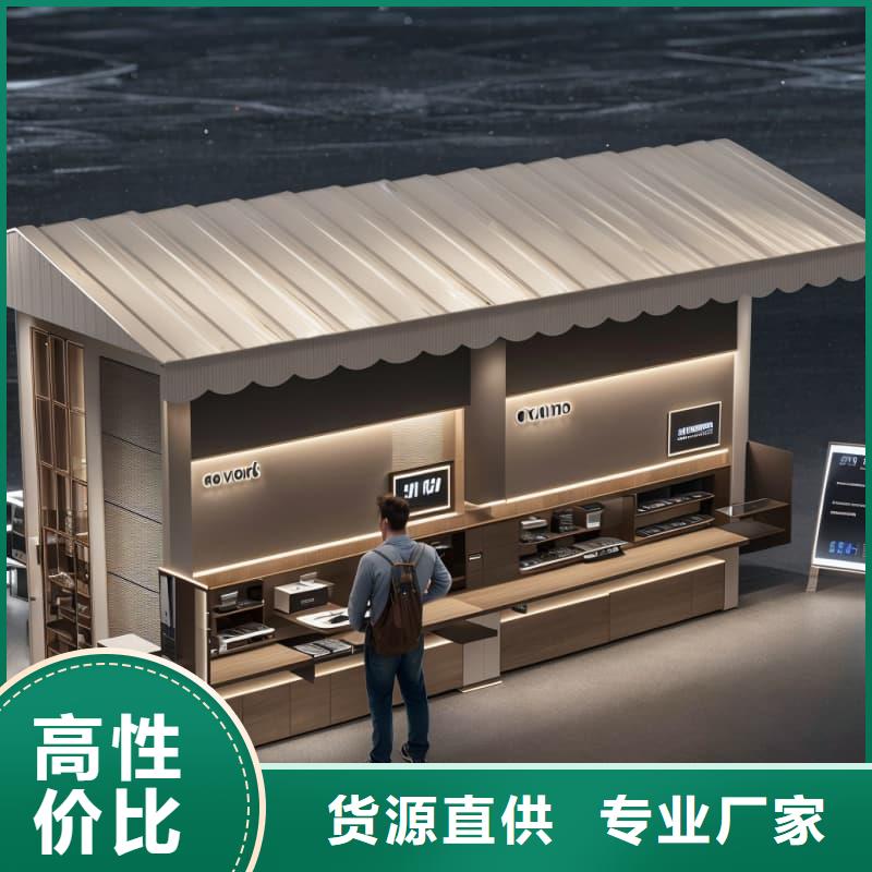 智能回转刀柄柜厂家-报价