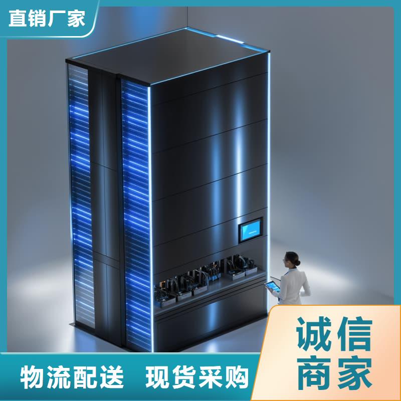 家庭智能书墙书柜厂家星龙牌