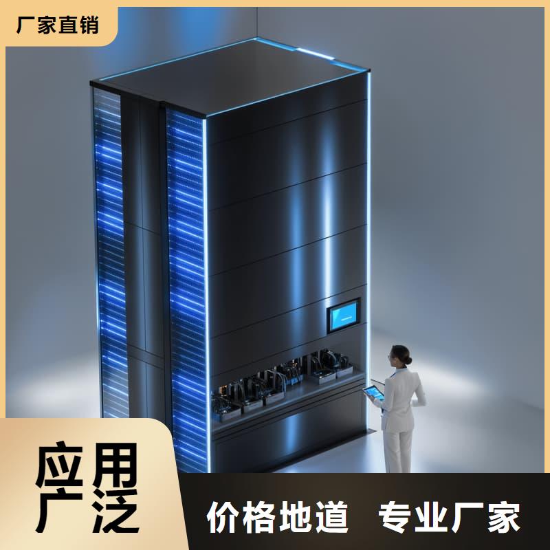 社区外卖智能柜价格星龙牌