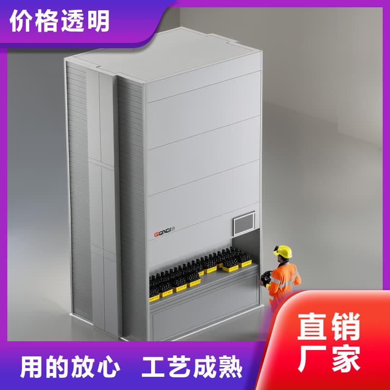 生鲜食品果蔬自动售货柜直供厂家星龙牌