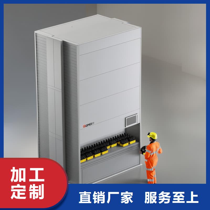 智能回转升降货柜质量放心星龙品牌