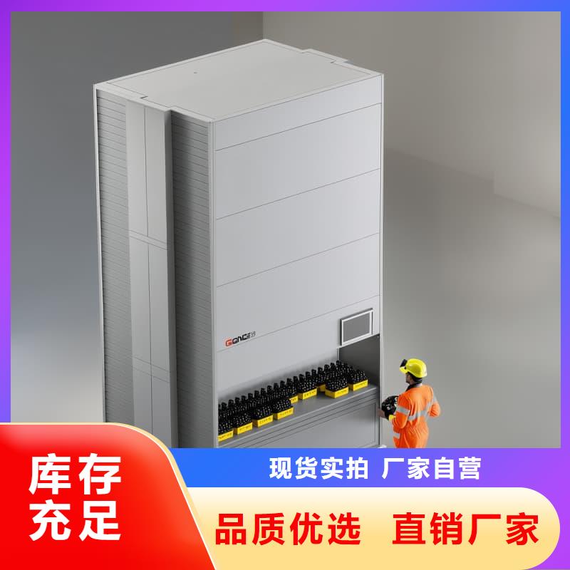 智能回转升降货柜值得信赖星龙品牌