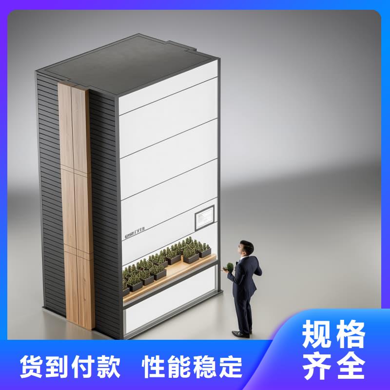 智能回转外卖柜规格星龙品牌