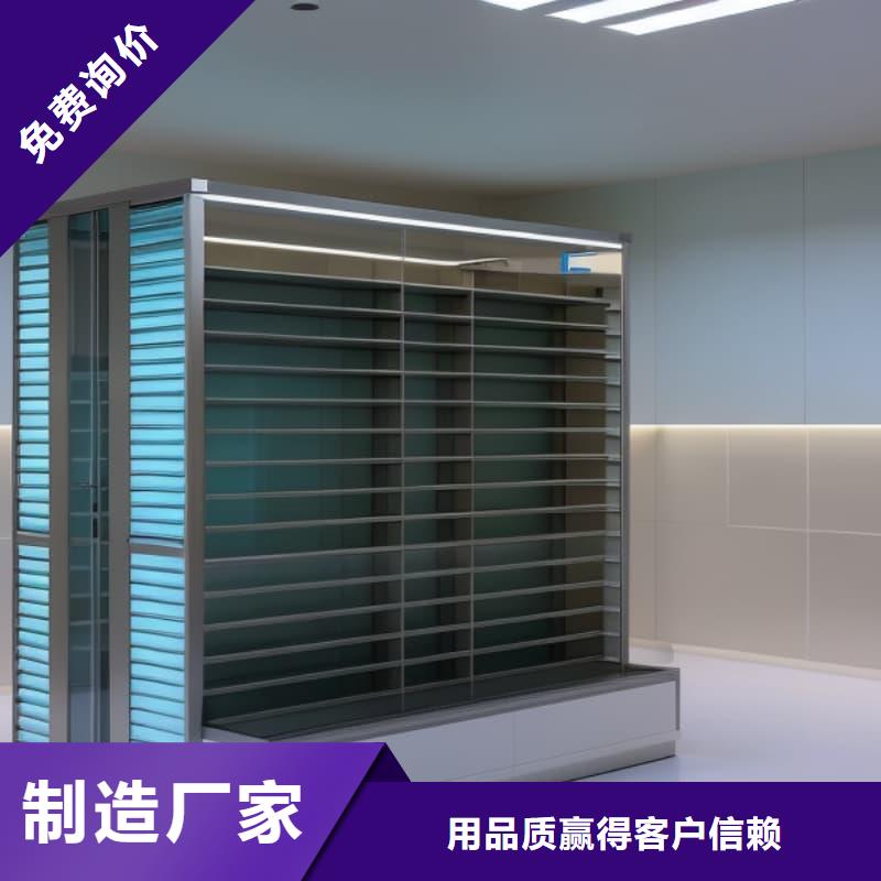 社区上门送取货行走机器人信息东胜机械