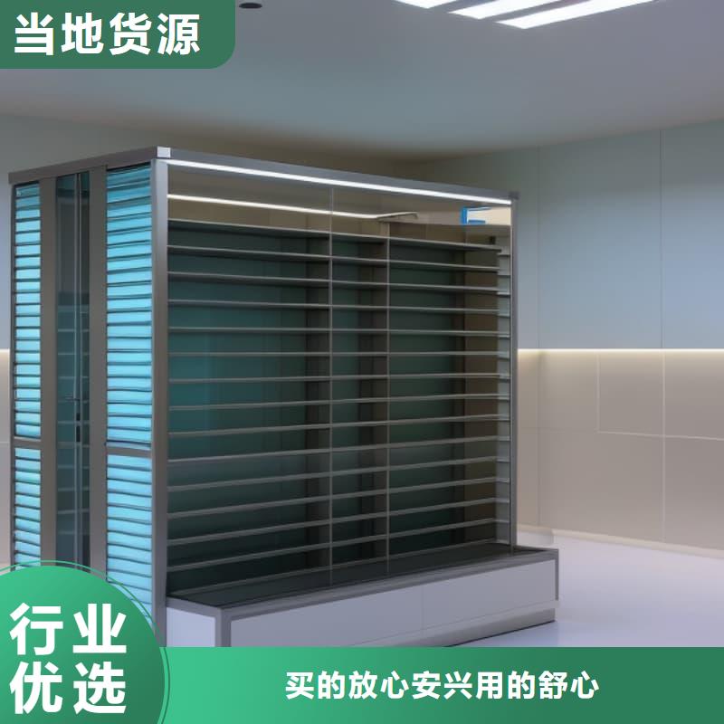 智能回转生鲜柜规格齐全星龙品牌