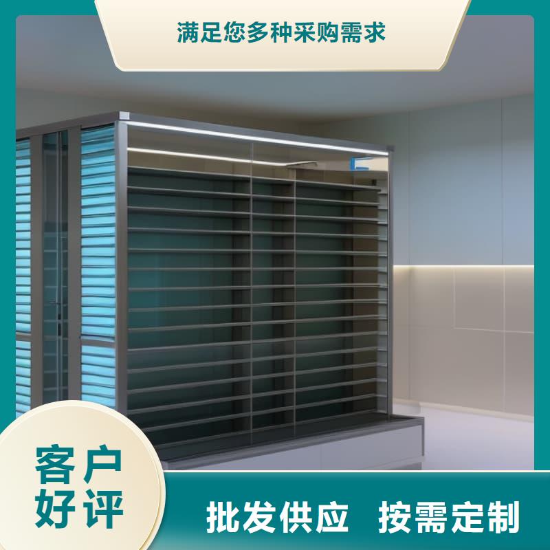 智能回转分拣柜厂家价格星龙品牌