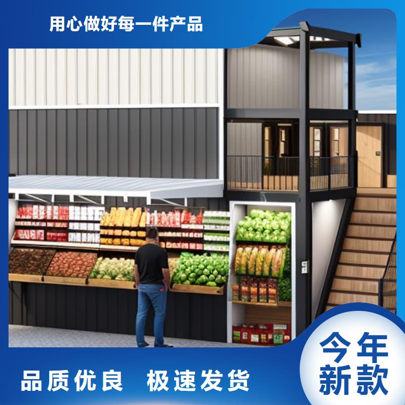 智能回转升降货柜值得信赖星龙品牌