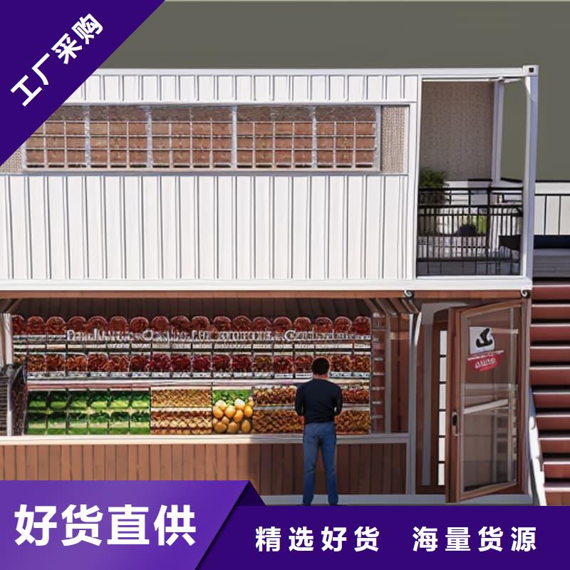 生鲜食品果蔬自动售货柜10年经验东胜机械