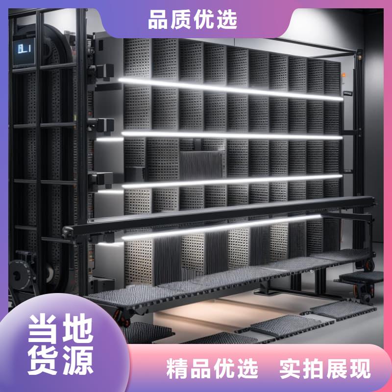 自动回转柜适合存放什么厂家当天发货