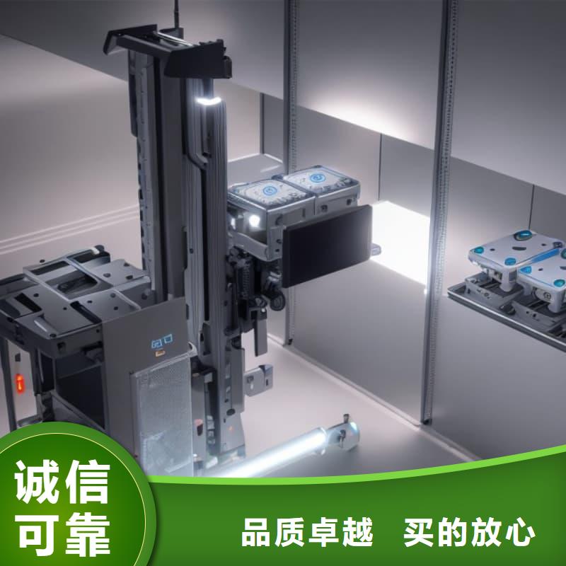 社区便利店自动售货柜免费拿样东胜机械