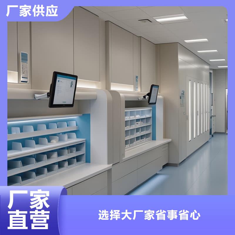 电商自动高密度仓储分拣智能柜定制东胜机械