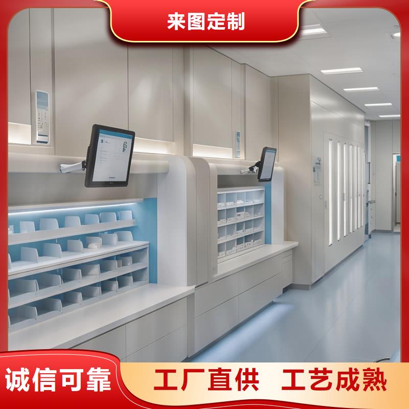 智能回转电子零件柜价格实惠