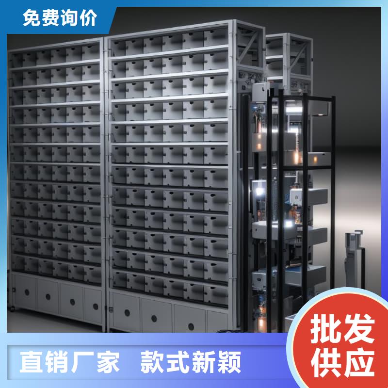 智能回转便利店柜售后完善星龙品牌