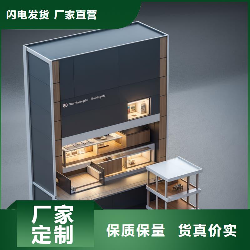 车间电子机械零件智能库库存充足东胜机械