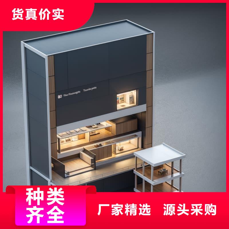 智能回转便利店柜价格公道星龙品牌