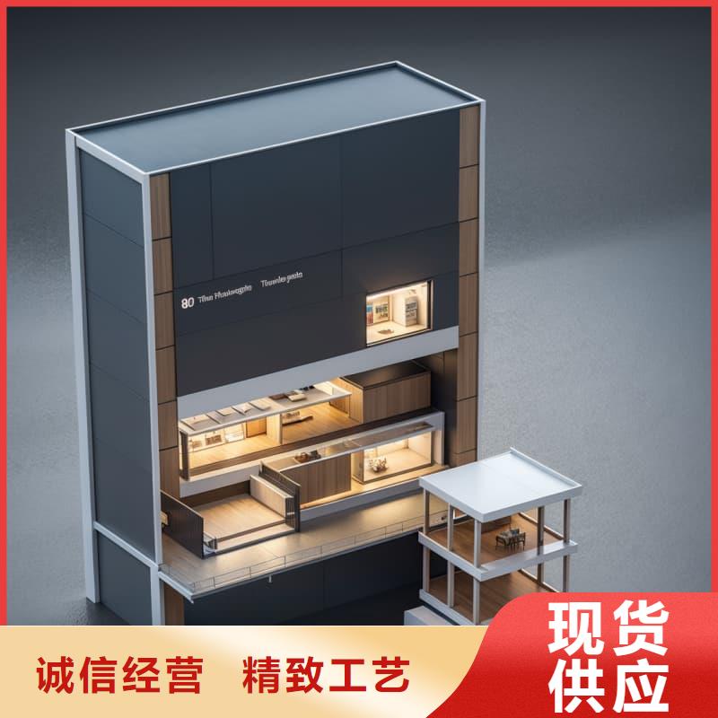 水平回转高密度存储自动化快递驿站供应东胜机械