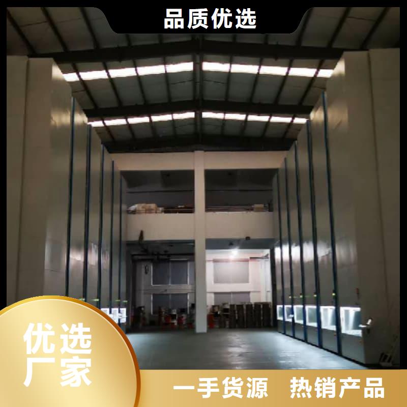 珠宝饰品智能分拣仓储厂家报价星龙牌