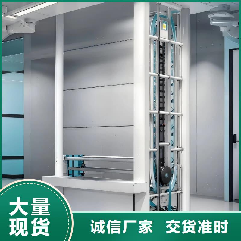 智能回转售货柜源头厂家星龙品牌