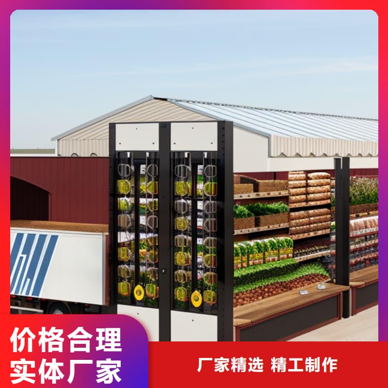 SMT回转零件柜货真价实星龙品牌