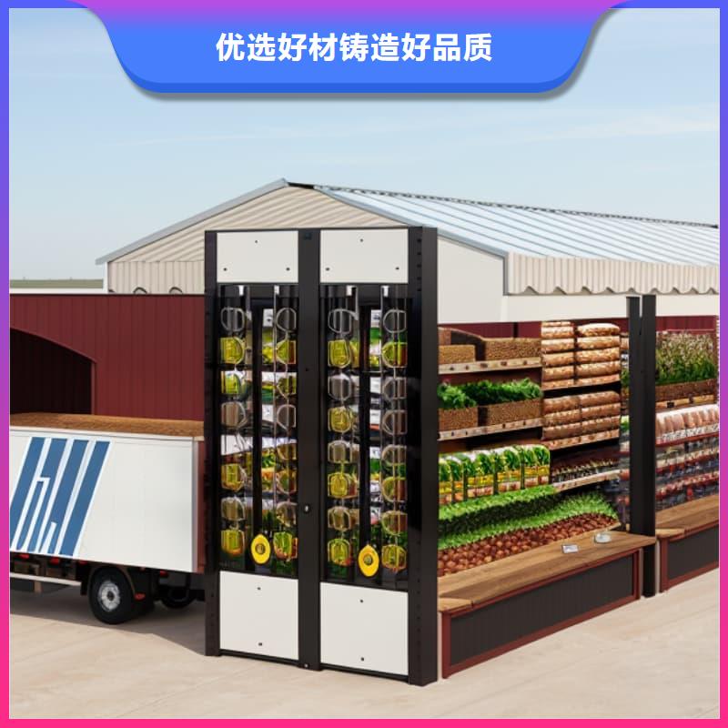 药品试剂智能回转柜(可带恒温恒湿)优惠报价星龙牌