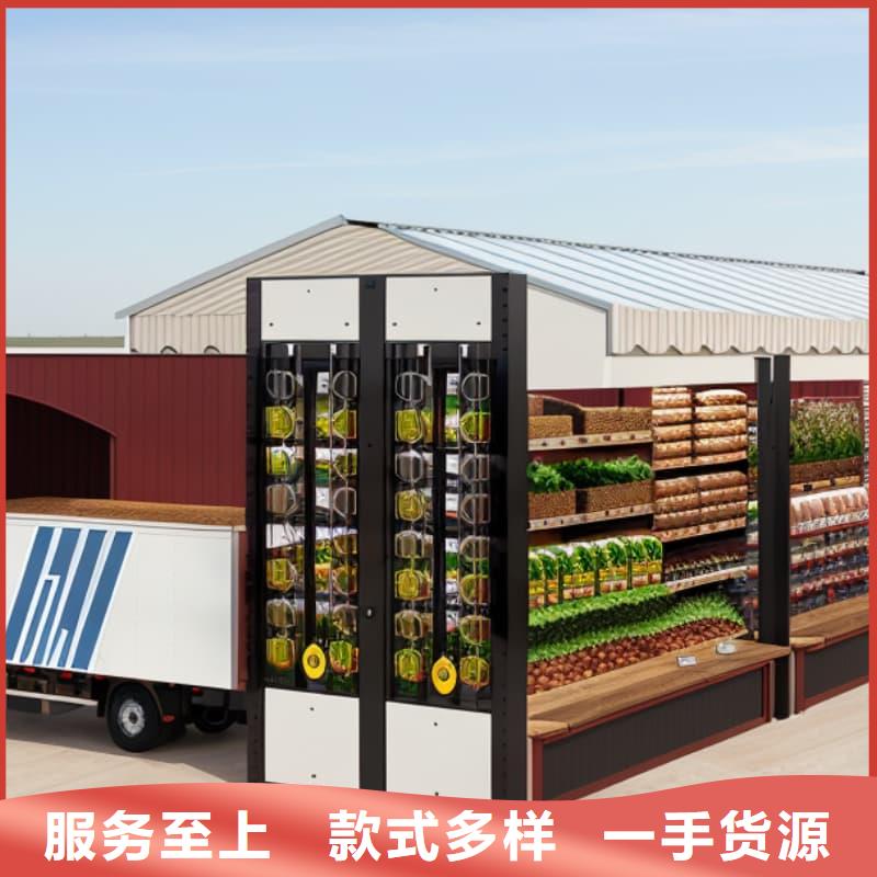 儋州市药品试剂智能回转柜（可带恒温恒湿）性价比高东胜机械