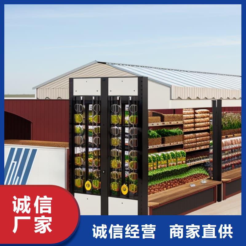 智能回转分拣柜厂家价格星龙品牌