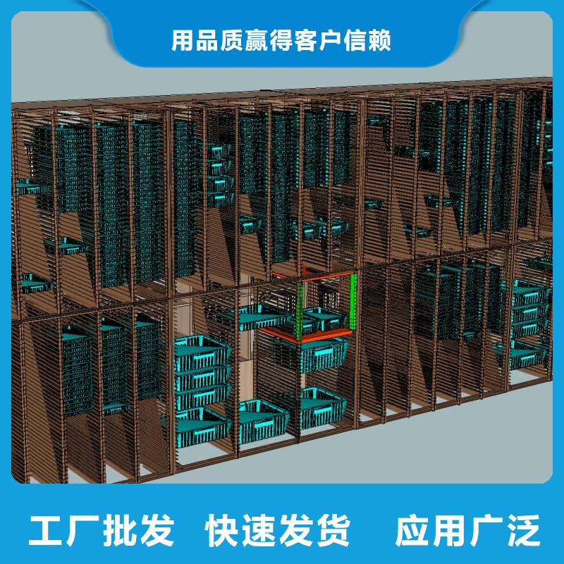 珠宝饰品智能分拣仓储价格优星龙牌