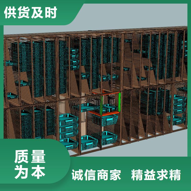SMT智能分拣智能库工厂直销星龙牌