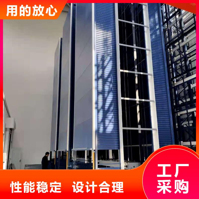 文档图书智能柜品质优东胜机械